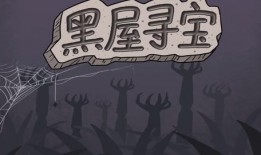 虎利斯爆料视频大全集在线观看,揭秘幕后真相，带你领略网络风云