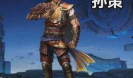 孙策皮肤爆料最新视频下载,激战沙场，英勇无畏！